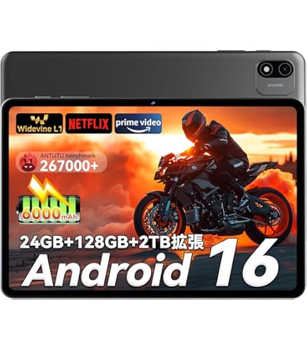 Amazon.co.jp: 【Android 16タブレット 10インチ Wi-Fiモデル